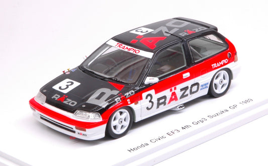 Spark Model - HONDA CIVIC EF3 N.3 4th SUZUKA GP 3 1989 N.HATTORI-T.TSUTSUMI 1:43 - Cod. S5457