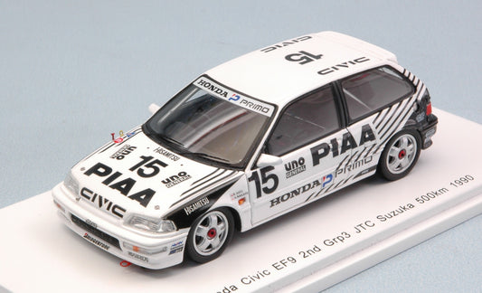 Spark Model - HONDA CIVIC EF9 N.15 2nd GRP3 JTC SUZUKA 500 KM 1990 NAKAYA-SATO 1:43 - Cod. S5461
