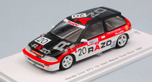 Spark Model - HONDA CIVIC EF3 N.20 1st GR.3 MACAU GUIA RACE 1989 T.TSUTSUMI 1:43 - Cod. SA125