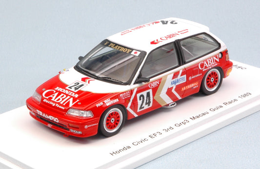 Spark Model - HONDA CIVIC EF3 N.24 3rd MACAU GUIA RACE 1989 MASAMI MIYOSHI 1:43 - Cod. SA126
