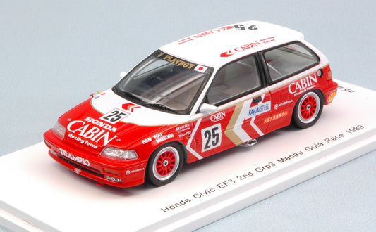 Spark Model - HONDA CIVIC EF3 N.25 2nd MACAU GUIA RACE 1989 YASUO MURAMATSU 1:43 - Cod. SA127
