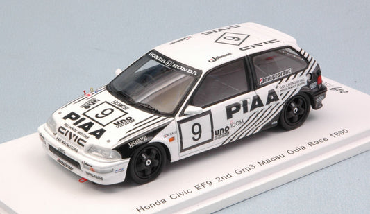 Spark Model - HONDA CIVIC EF9 N.9 2nd GR.3 MACAU GUIA RACE 1990 KOJI SATO 1:43 - Cod. SA129