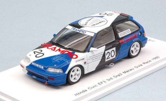 Spark Model - HONDA CIVIC EF3 N.20 3rd MACAU GUIA RACE 1990 TOMOHIKO TSUTSUMI 1:43 - Cod. SA132