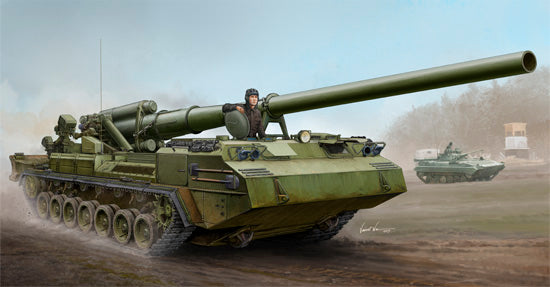 Trumpeter - CARRO SOVIET 2S7 SELF-PROPELLED GUN KIT 1:35 - Cod. TP5593