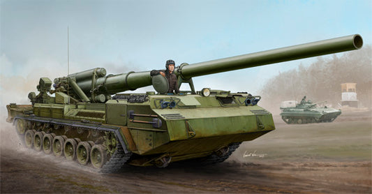 Trumpeter - CARRO SOVIET 2S7 SELF-PROPELLED GUN KIT 1:35 - Cod. TP5593