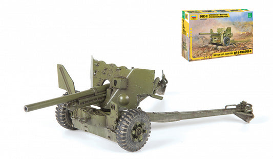 Zvezda - BRITISH ANTI TANK GUN QF 6 PDR MK II KIT 1:35 - Cod. Z3518