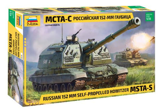 Zvezda - RUSSIAN MSTA 2S19M2 SELF PROPELLED GUN 152 mm KIT 1:35 - Cod. Z3630