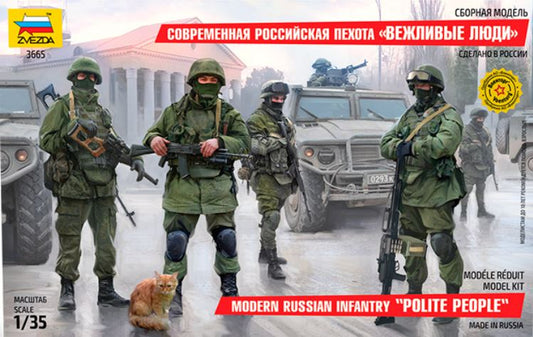 Zvezda - MODERN RUSSIAN INFANTRY "POLITIE PEOPLE" KIT 1:35 - Cod. Z3665