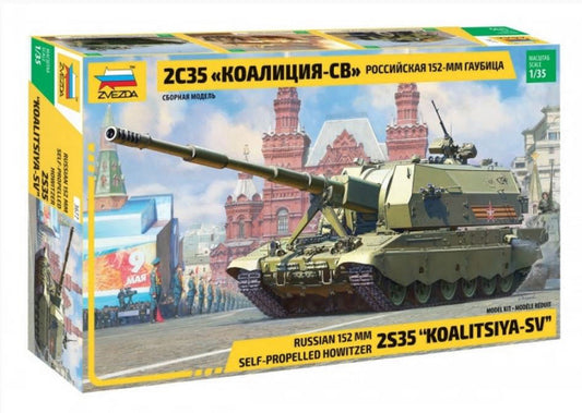Zvezda - KOALITSIYA-SV RUSSIAN S.P.G.KIT 1:35 - Cod. Z3677