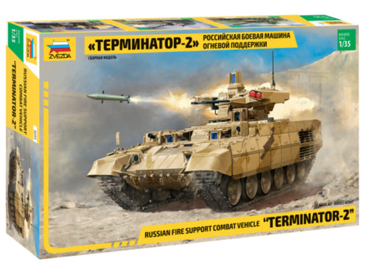 Zvezda - RUSSIAN MILITARY MACHINE FIRE SUPPORT TANKS TERMINATOR-2 KIT 1:35 - Cod. Z3695
