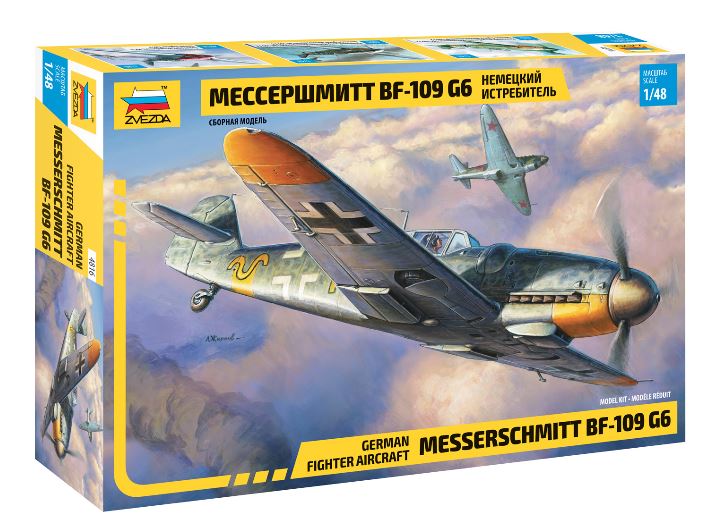 Zvezda - MESSERSCHMITT BF-109 G6 KIT 1:48 - Cod. Z4816