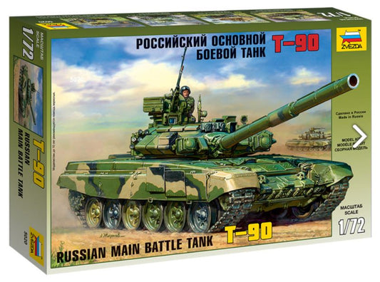 Zvezda - RUSSIAN MAIN BATTLE TANK T-90 KIT 1:72 - Cod. Z5020