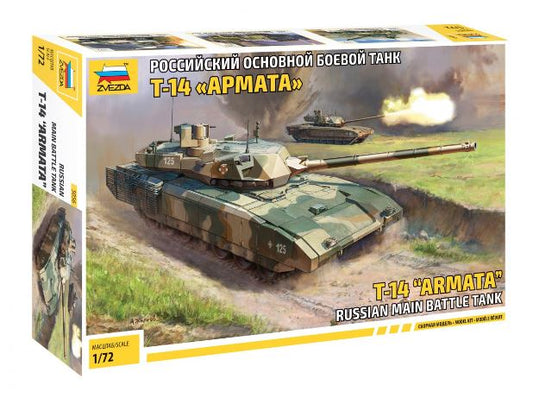 Zvezda - T-14 ARMATA KIT 1:72 - Cod. Z5056