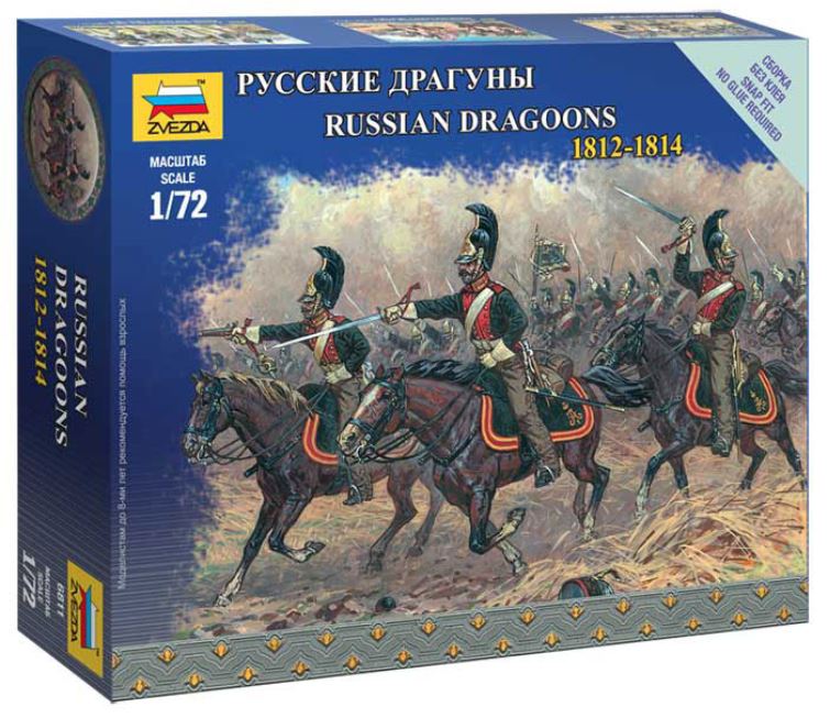Zvezda - RUSSIAN DRAGONS (NAPOLEONIC WARS) KIT 1:72 - Cod. Z6811