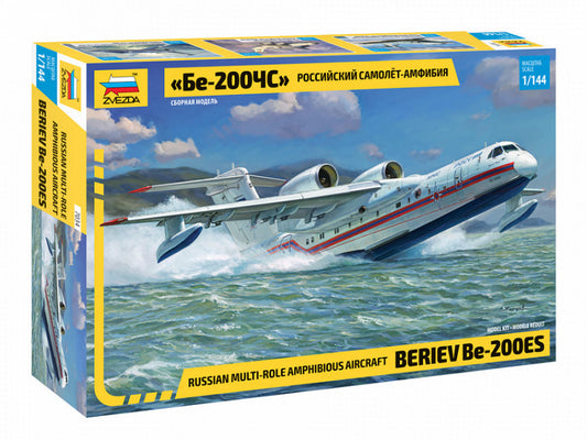 Zvezda - BERIEV BE-200 AMPHIBIOUS AIRCRAFT KIT 1:144 - Cod. Z7034