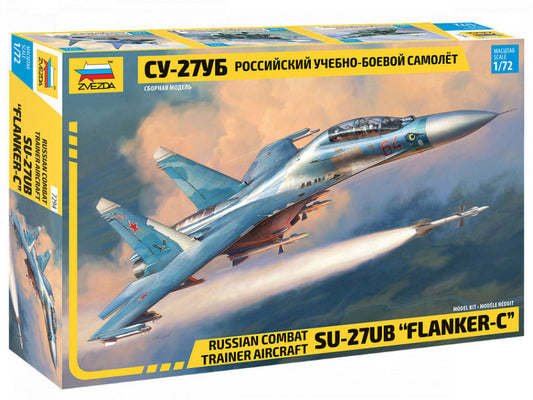 Zvezda - SUKHOI SU-27 UB KIT 1:72 - Cod. Z7294
