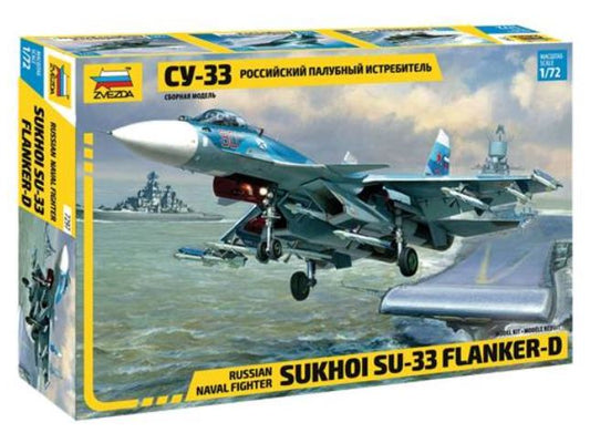 Zvezda - SUKHOI SU-33 FLANKER-D RUSSIAN NAVY FIGHTER KIT 1:72 - Cod. Z7297
