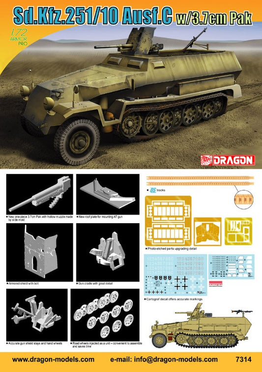 Dragon - SD KFZ 251/10 AUSF.C W/PAK 36 KIT 1:72 - Cod. D7314