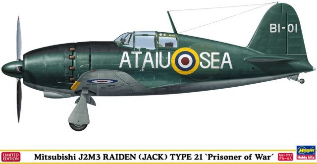 Hasegawa - RAIDEN TYPE 21 PRISONER KIT 1:48 - Cod. HGSSP305