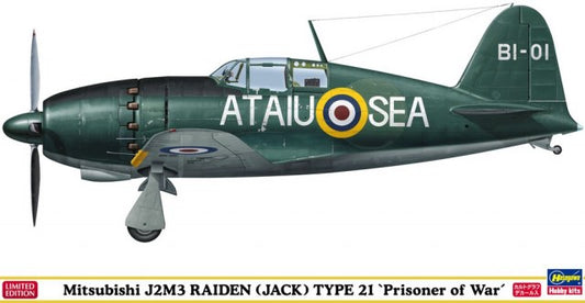 Hasegawa - RAIDEN TYPE 21 PRISONER KIT 1:48 - Cod. HGSSP305