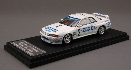 Hpi Racing - NISSAN SKYLINE N.2 1992 N 1 1:43 - Cod. HPI8140