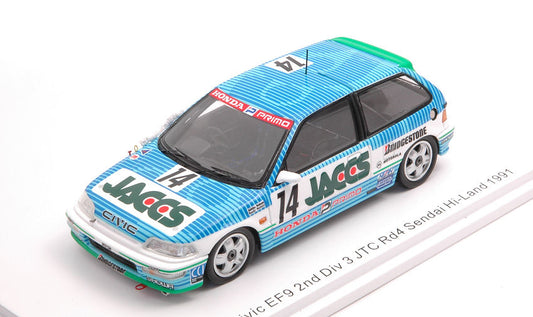 Spark Model - HONDA CIVIC EF9 N.14 2nd JTC Rd4 SENDAI 1991 A.NAKAYA-N.HATTORI 1:43 - Cod. S5463