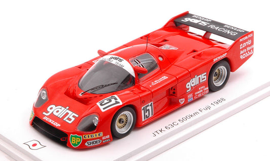 Spark Model - JTK 63C N.151 500 KM FUJI 1988 J.YONEYAMA-K.MISAKI 1:43 - Cod. SJ096