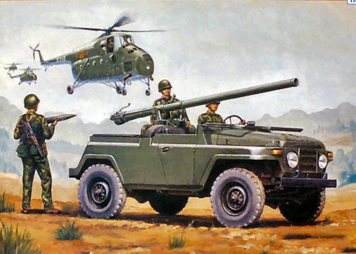 Trumpeter - CHINESE JEEP BJ 212 1:35 - Cod. TP2301