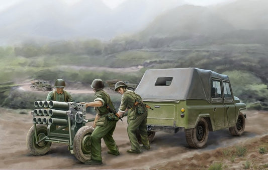 Trumpeter - MILITARY JEEP TYPE 63 107 mm ROCKET LAUNCHER KIT 1:35 - Cod. TP2320