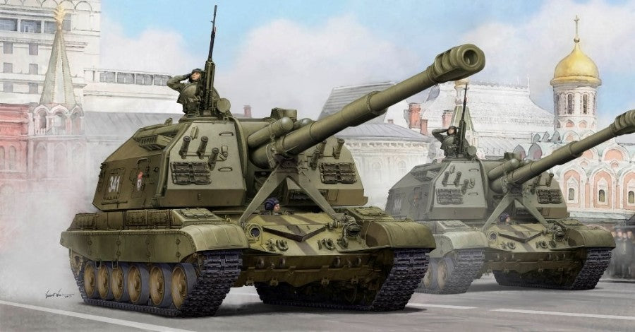 Trumpeter - CARRO SOVIET 2S19 SELF PROPELLED 152 mm HOWITZER KIT 1:35 - Cod. TP5574