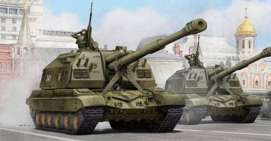 Trumpeter - CARRO SOVIET 2S19 SELF PROPELLED 152 mm HOWITZER KIT 1:35 - Cod. TP5574