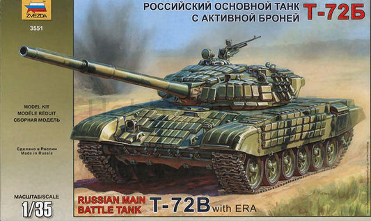 Zvezda - T 72 M 2 W/ERA KIT 1:35 - Cod. Z3551