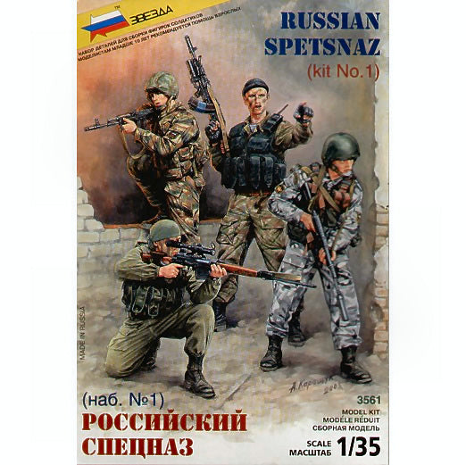 Zvezda - RUSSIAN SPECIAL FORCES KIT 1:35 - Cod. Z3561