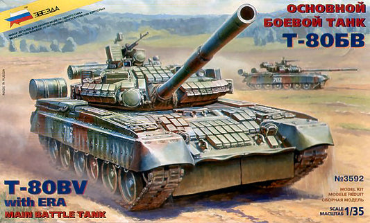 Zvezda - T 80 U W/ERA KIT 1:35 - Cod. Z3592
