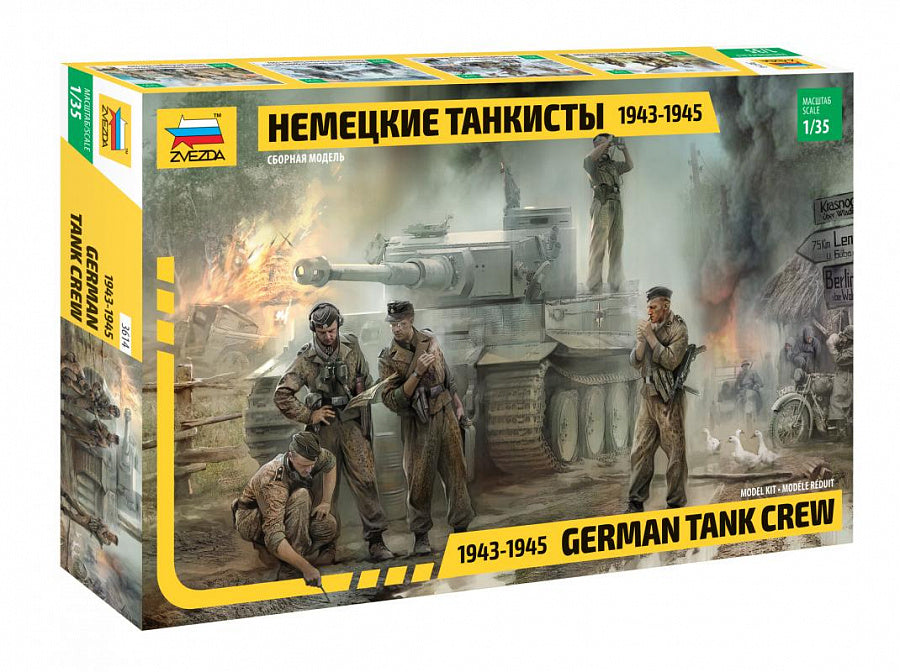 Zvezda - GERMAN TANK CREW WWII LATE KIT 1:35 - Cod. Z3614