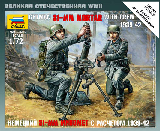 Zvezda - GERMAN 81 mm MORTAR W/CREW KIT 1:72 - Cod. Z6111