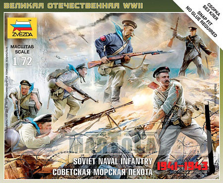 Zvezda - SOVIET NAVAL INFANTRY KIT 1:72 - Cod. Z6146