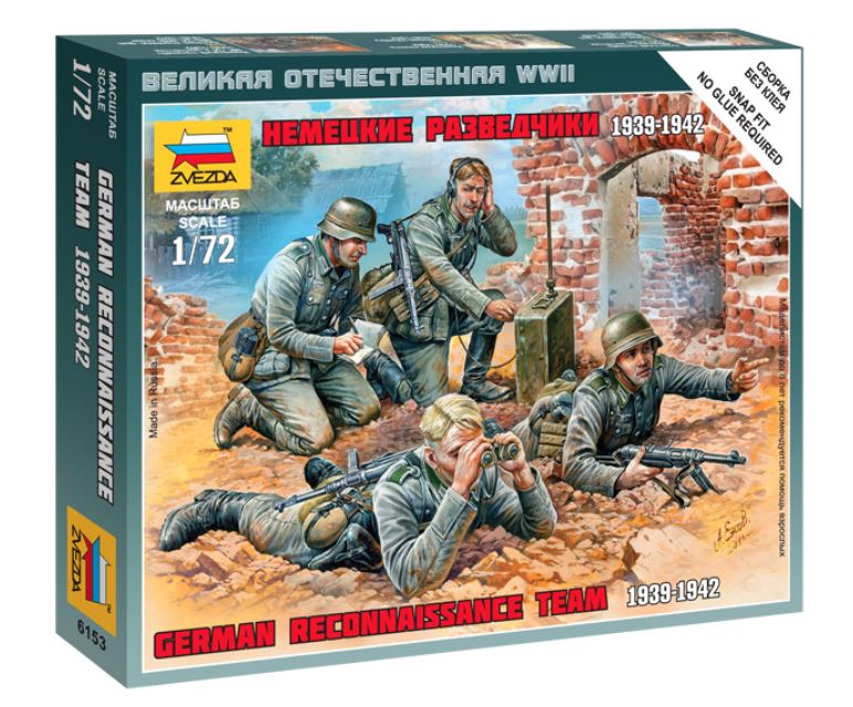 Zvezda - GERMAN RECONNAISSANCE TEAM WWII KIT 1:72 - Cod. Z6153