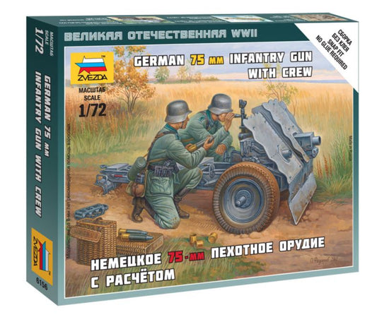 Zvezda - GERMAN 75 mm GUN WITH CREW KIT 1:72 - Cod. Z6156