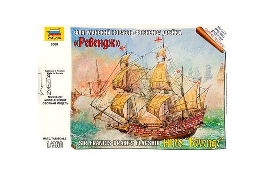 Zvezda - ENGLISH SHIP REVENGE KIT 1:350 - Cod. Z6500