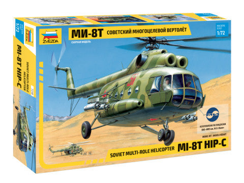 Zvezda - MIL 8 T SOVIET ELICOPTER 1:72 - Cod. Z7230