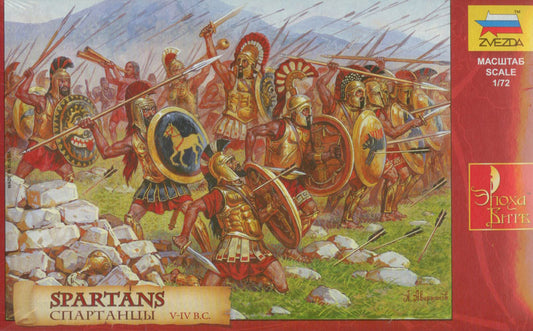 Zvezda - SPARTANS KIT 1:72 - Cod. Z8068