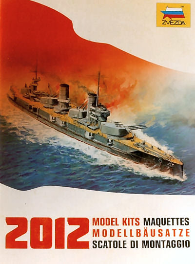 Zvezda - CATALOGO ZVEZDA 2012 - Cod. ZCAT2012