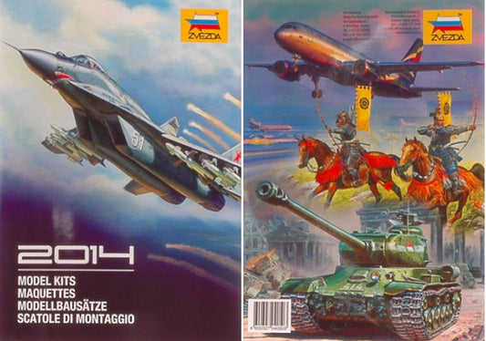 Zvezda - CATALOGO ZVEZDA 2014 PAG.63 - Cod. ZCAT2014