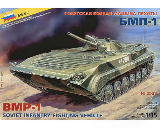 Zvezda - BMP-1 CARRO KIT 1:35 - Cod. Z3553