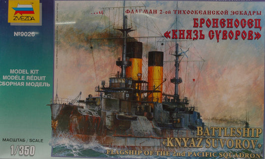 Zvezda - KNIAZ SUVOROV RUSSIAN SHIP KIT 1:350 - Cod. Z9026