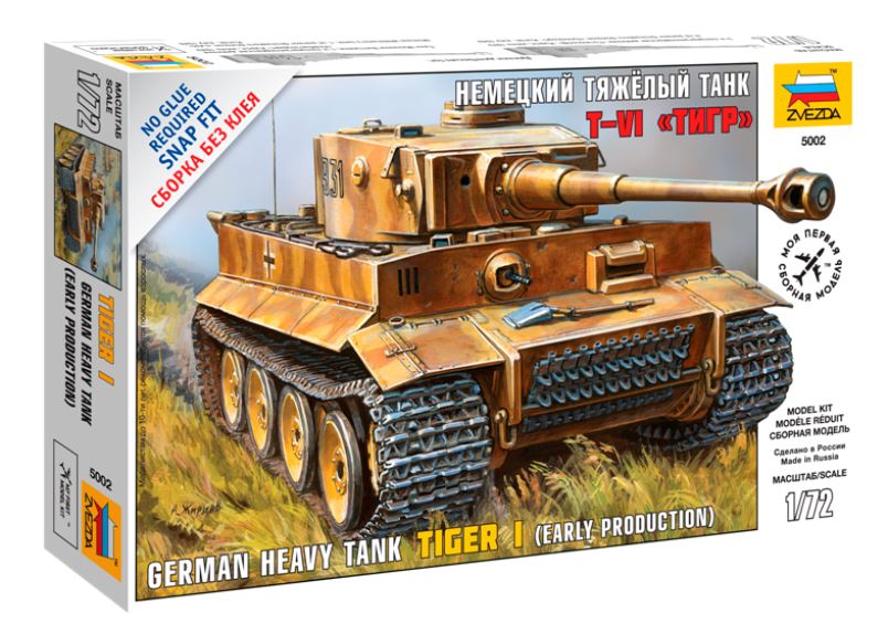 Zvezda - TIGER I EARLY KIT 1:72 - Cod. Z5002