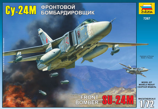 Zvezda - SU 24 M SOVIET BOMBER KIT 1:72 - Cod. Z7267