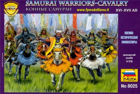 Zvezda - SAMURAI WARRIORS CAVALRY KIT 1:72 - Cod. Z8025