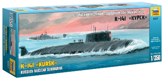 Zvezda - KURSK SUBMARINE 1:350 - Cod. Z9007
